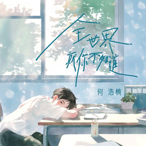 ass日本护士裸pics
