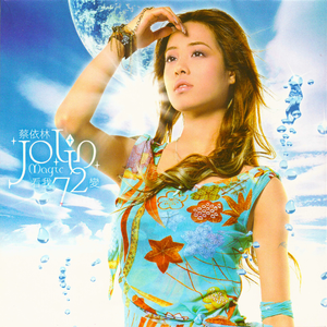 ass日本护士裸pics
