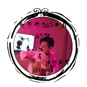 ass日本护士裸pics
